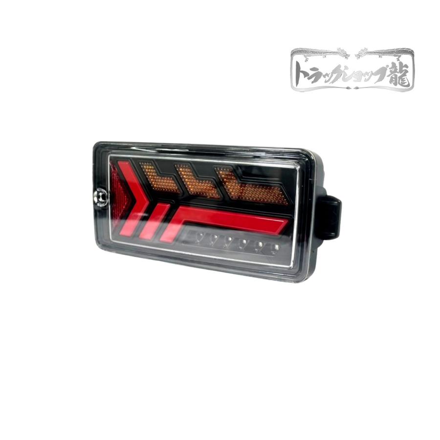 オリジナル! LEDテールランプ 左右セット ダイハツ S500系後期 2021.12〜 ハイゼットトラック ハイゼットジャンボ K0204Sの画像