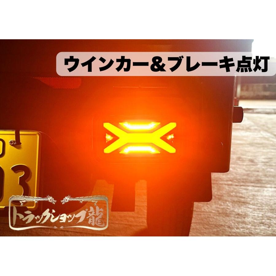 オリジナル LEDテールランプ 左右セット ウインカー点滅タイプ H25.8〜 スズキ キャリー スーパーキャリー DA16T K0206Sの画像