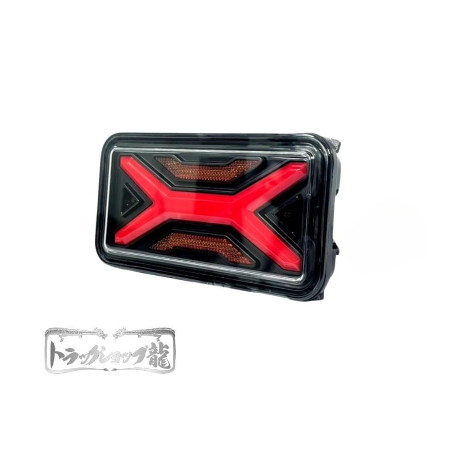 オリジナル LEDテールランプ 左右セット ウインカー点滅タイプ H25.8〜 スズキ キャリー スーパーキャリー DA16T K0206Sの画像