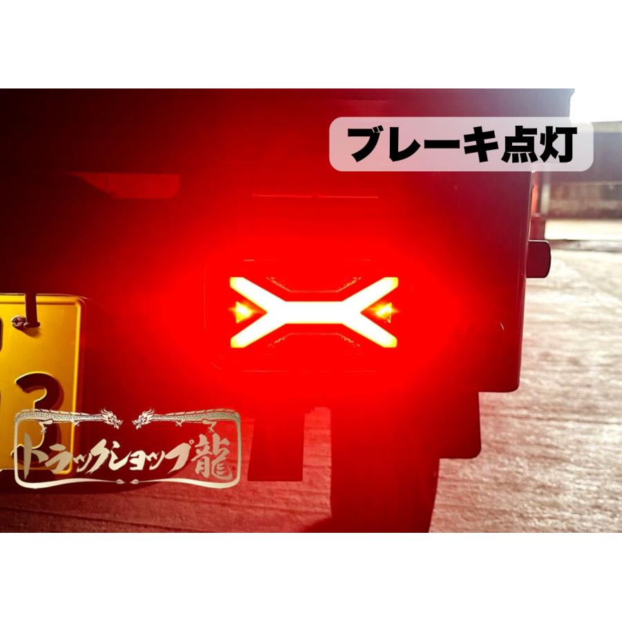 オリジナル LEDテールランプ 左右セット ウインカー点滅タイプ H25.8〜 スズキ キャリー スーパーキャリー DA16T K0206Sの画像