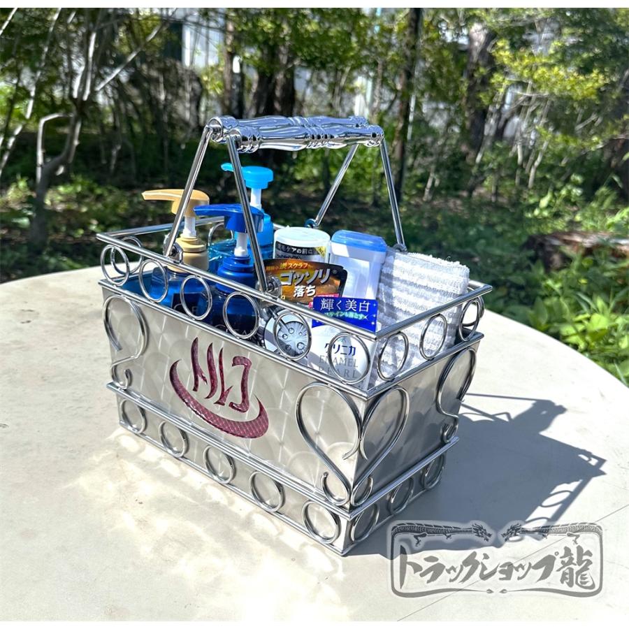 ステンレス お風呂カゴ 鱗柄 パンチング底板 Sカン取手絞り パイプ仕様 ハンドメイド品 S0636Sの画像