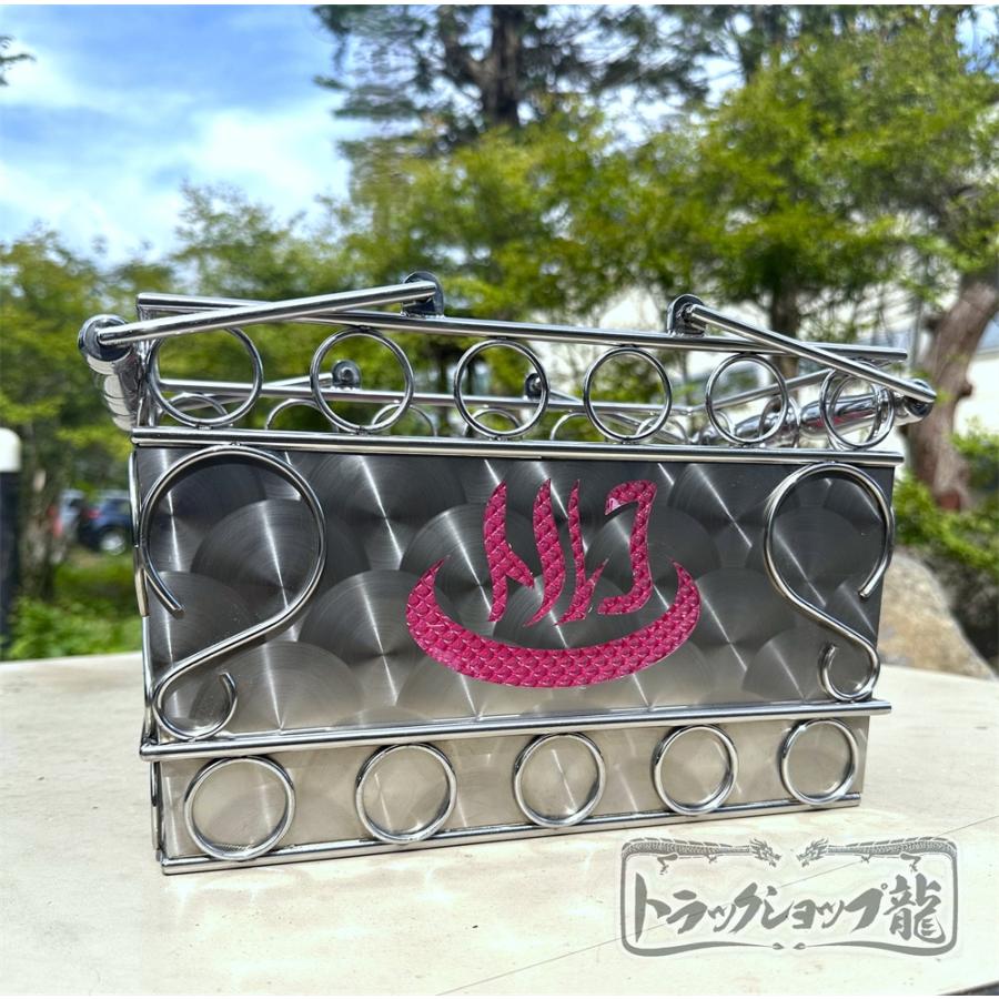 ステンレス お風呂カゴ鱗柄パンチング取手絞りパイプ仕様ハンドメイド品S0636S ステンレス お風呂カゴ 鱗柄 パンチング底板 Sカン取手絞り