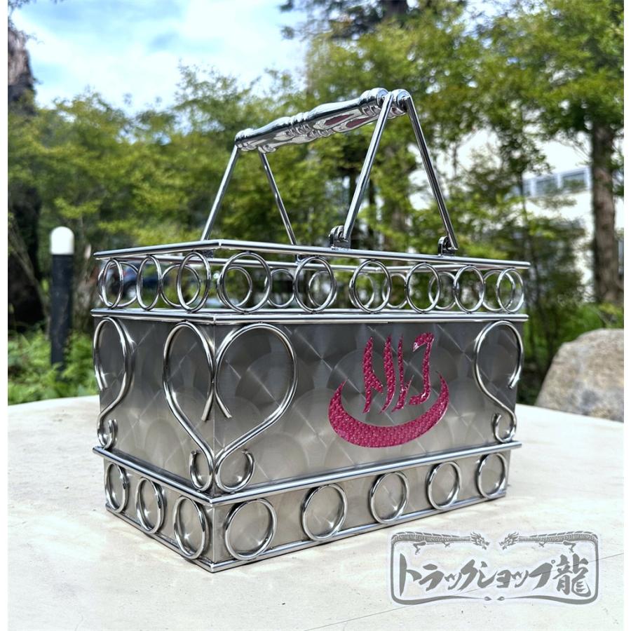 ステンレス お風呂カゴ 鱗柄 パンチング底板 Sカン取手絞り パイプ仕様 ハンドメイド品 S0636Sの画像