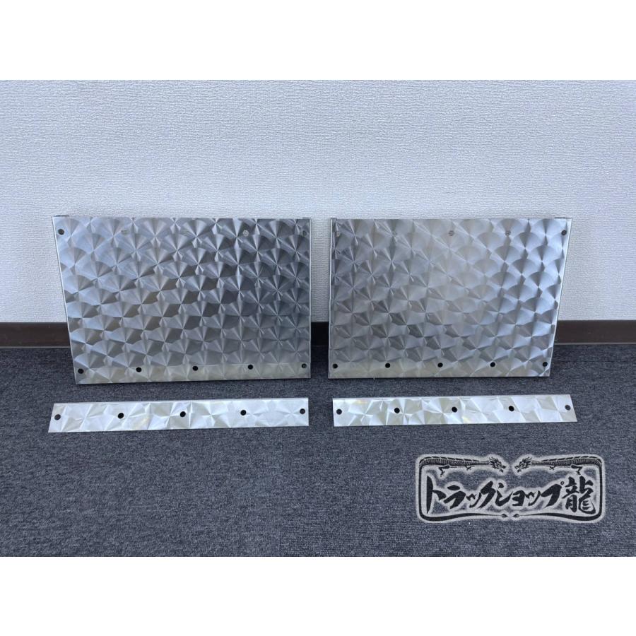 新品即納！ 2t用 鱗柄 泥除け 吊り下げステー 幅430mm 2枚セット