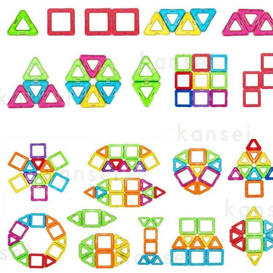 ピタゴラス ひらめきのプレート ブロック 磁石 マグネット 知育玩具 Amazon.co.jp: ピタゴラス BASIC ひらめきのプレート [1歳半