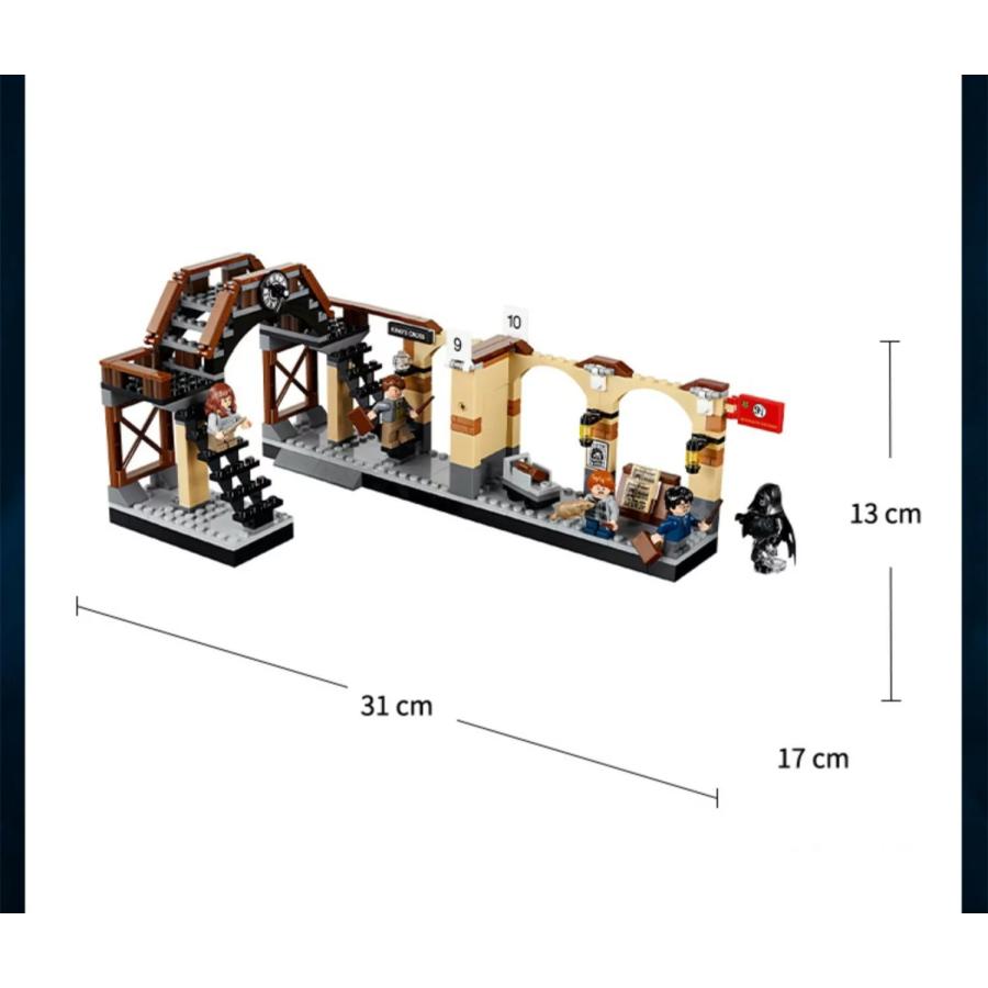 レゴ(LEGO) 互換 ハリー・ポッター ホグワーツ特急 ブロック