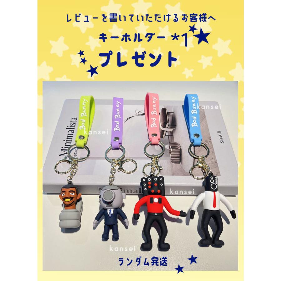 2点セット スキビディトイレ Skibidi Toilet ブロック ゲーム タイタン