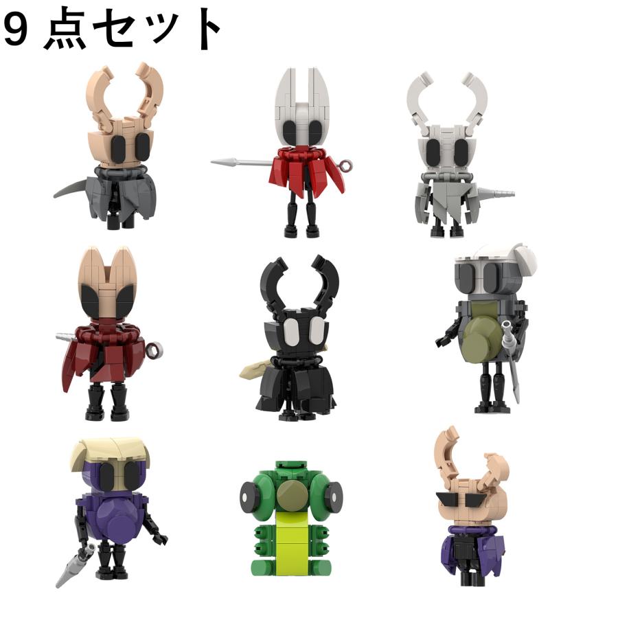 ブロック 9点セット Hollow Knight: Silksong ホロウナイト シルク