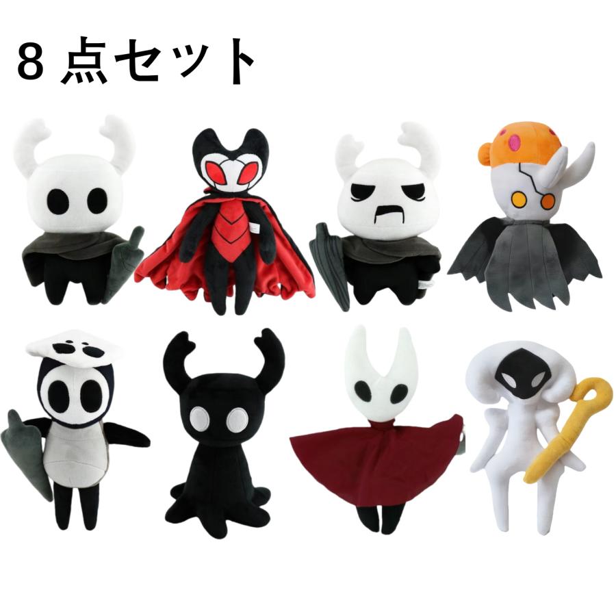 【ポロン⭐︎】cuddly バジル 高級ぬいぐるみ 日本製 ぬいぐるみ 8点セット Hollow Knight: Silksong ホロウナイト シルク