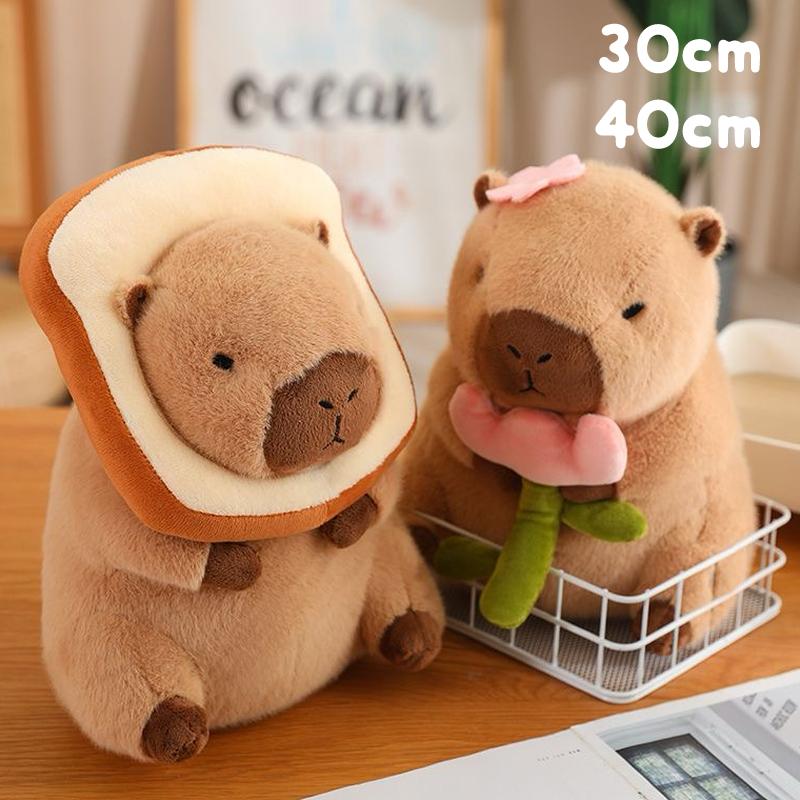 送料無料 ぬいぐるみ カピバラ 動物 抱き枕 ベッド 玩具 ふわふわ