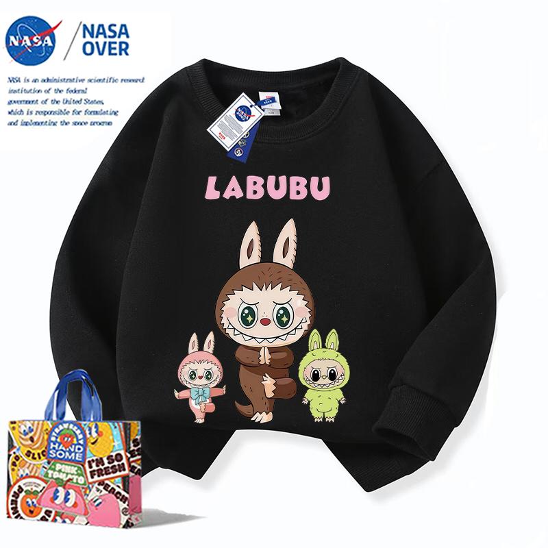 ラブブ トレーナー パーカー 長袖 春 秋 トップス キッズ 子供服 誕生