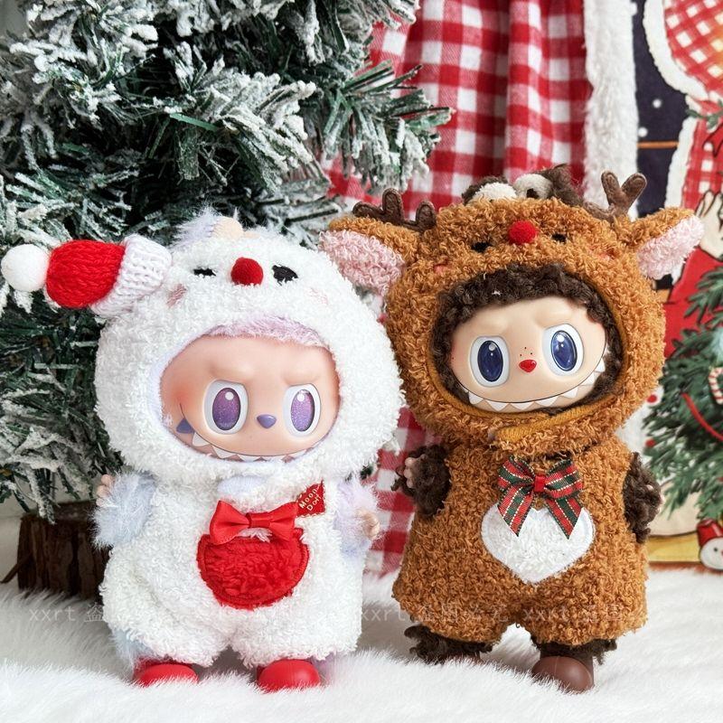 LABUBU ラブブ アクセサリー 服 洋服 4点セット着せ替え クリスマス