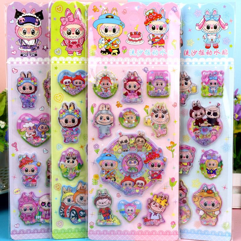 期間限定500円offクーポン／即納 リキッド入り シール ドロップシール