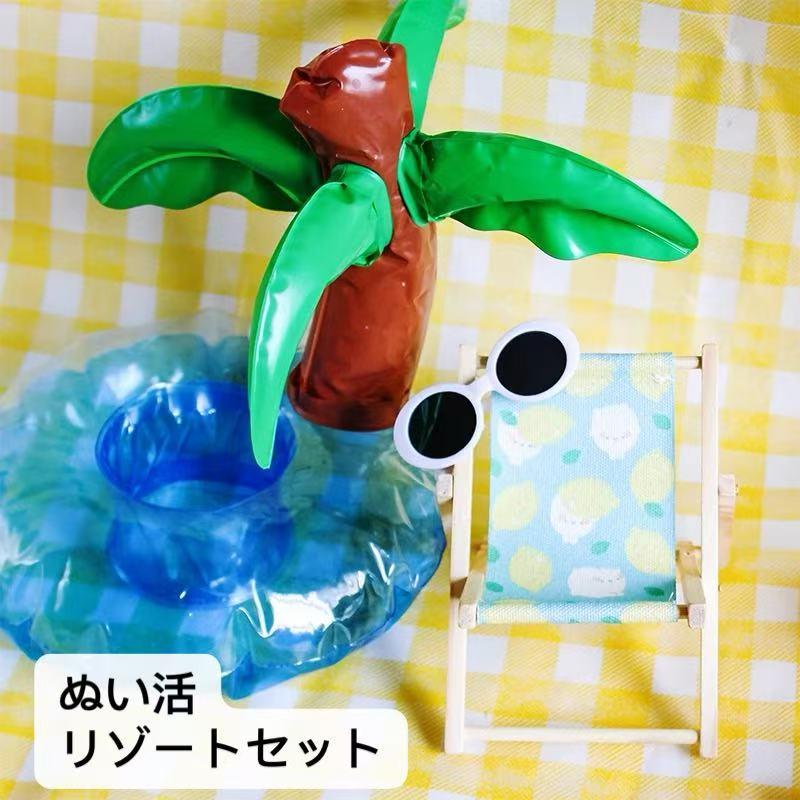 ぬいぐるみ マスコット プライズ小物 雑貨小物 178点セット まとめ売り