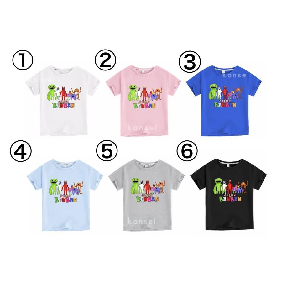 man 推し活セット(※まとめ売り/おまけ(Tシャツ、パンフ、ぺンラ等) 一部即納 当日発送可 シャツ ガーデンオブバンバン ガートゥンオブ