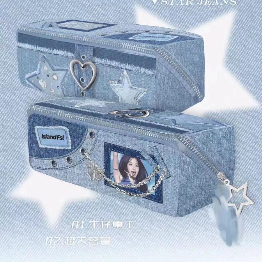 ペンケース かわいい 高校生 大学生 小学生 韓国 Y2K デニム