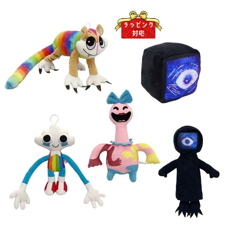 ポピープレイタイムチャプター5 ハーレーソーヤー博士 新キャラ 人形