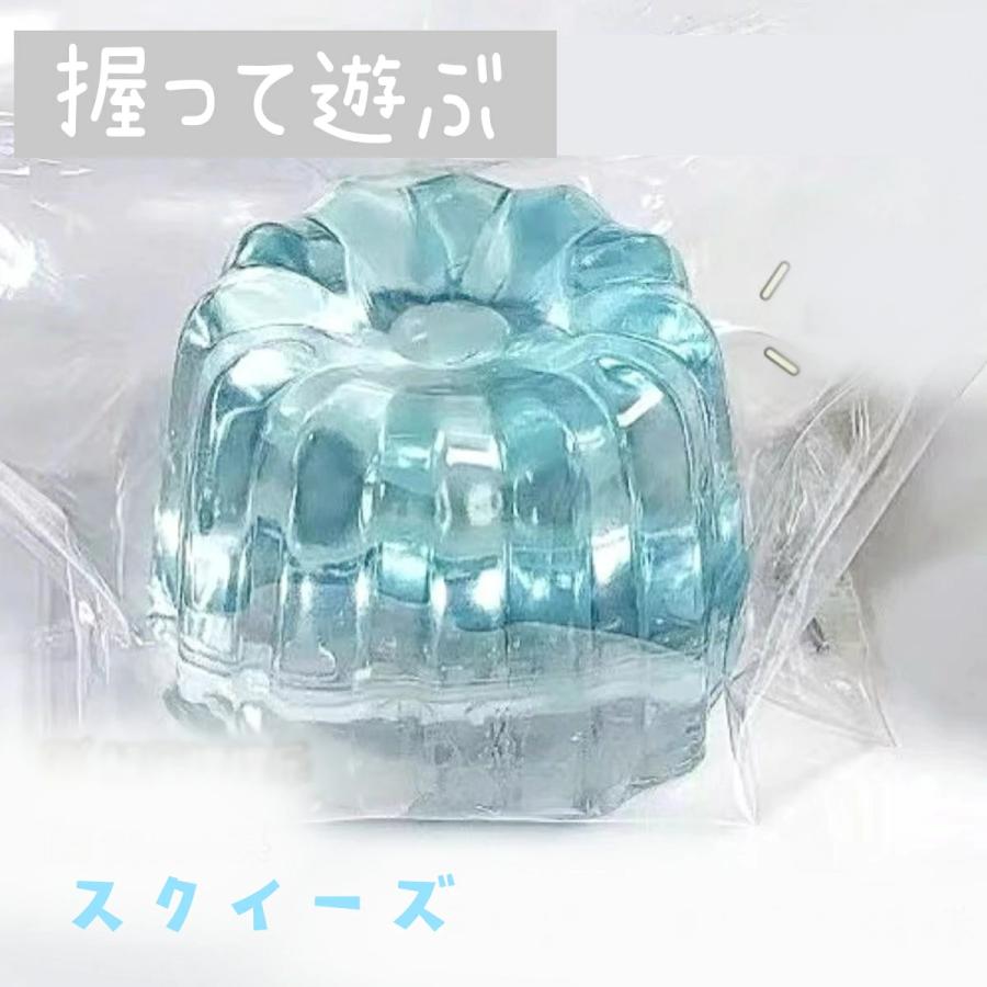 スクイーズ 大サイズ 中サイズ デザート ゼリー 低反発 ぬいぐるみ