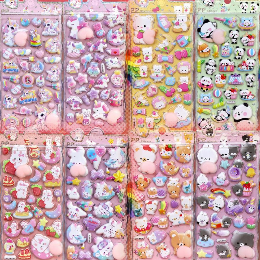 即納・在庫限り！】おしりシール シール ぷくぷくシール ドロップ
