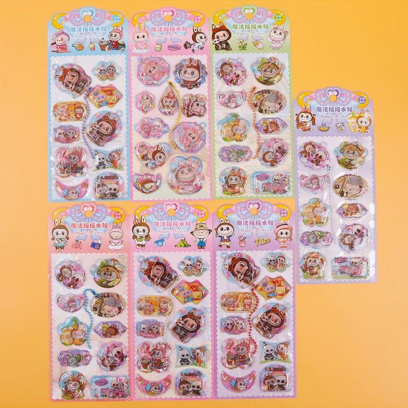 ラブブシール 3D立体シール ステッカー 2枚セット シール 可愛い DIY