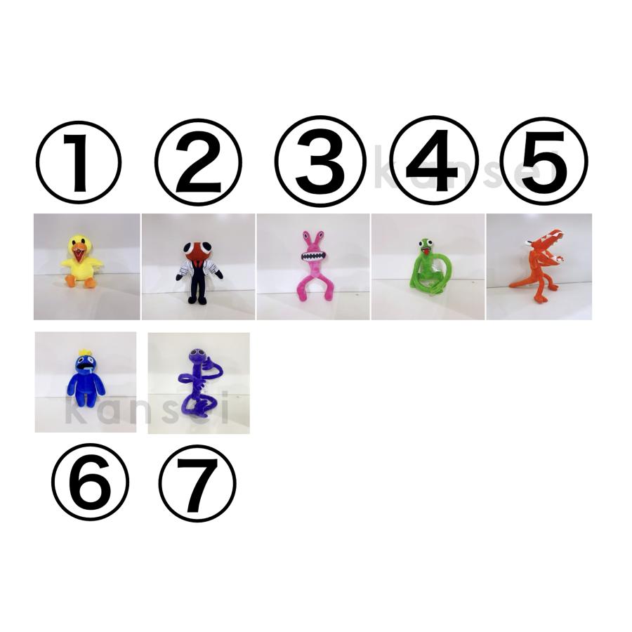 レインボー フレンズ ぬいぐるみ ゲーム ウィキ ブルー ファットマン グリーン スキニーイエロー Roblox Game 恐竜 おもちゃ プレゼント Xwjxy 02 Lis Shop 通販 Yahoo ショッピング