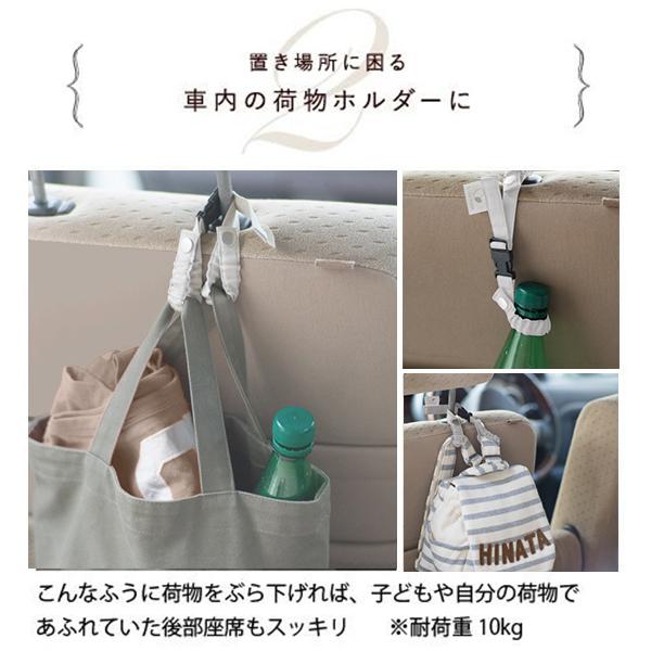 育児中のいろんなシーンで 使える 便利 育児グッズ ママのお手伝い