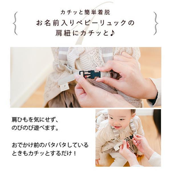 育児中のいろんなシーンで 使える 便利 育児グッズ ママのお手伝い