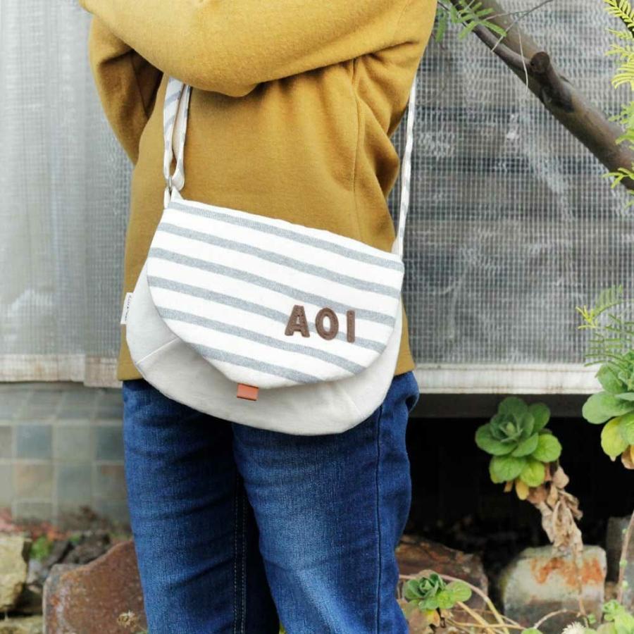 87 以上節約 名入れキッズショルダー 赤ちゃん キッズ 子供用品 バッグ ショルダーバッグ 内祝い 誕生日祝い 1歳誕生日 プレゼント男の子 女の子 名前入り Materialworldblog Com