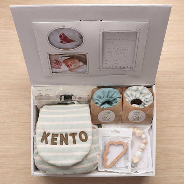 正規激安 出産祝い 名入れ ベビーリュック カチッとベルト付 ドーナツスタイ2枚 Nico歯固めセット 男の子 女の子 赤ちゃん プレゼント 名入れ お祝い リシュマム 最適な価格 Zoetalentsolutions Com