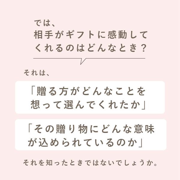 出産祝い 名入れ ベビーリュック(お絵かきステッチ) (BOX入り) 1歳誕生日 ギフト 内祝い 男の子 女の子 赤ちゃん 名入れ 名前入り 1歳誕生日 プレゼントの画像