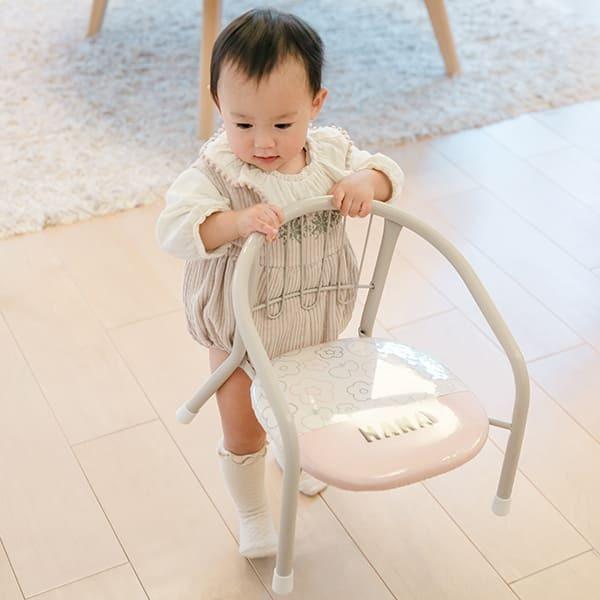 最大42 Offクーポン お絵かきステッチ 名入れ無料 ベビーチェア 1歳 誕生日 男の子 女の子 椅子 音が鳴らない 豆いす ローチェア 名前入り 1歳誕生日 プレゼント 赤ちゃん Babylonrooftop Com Au