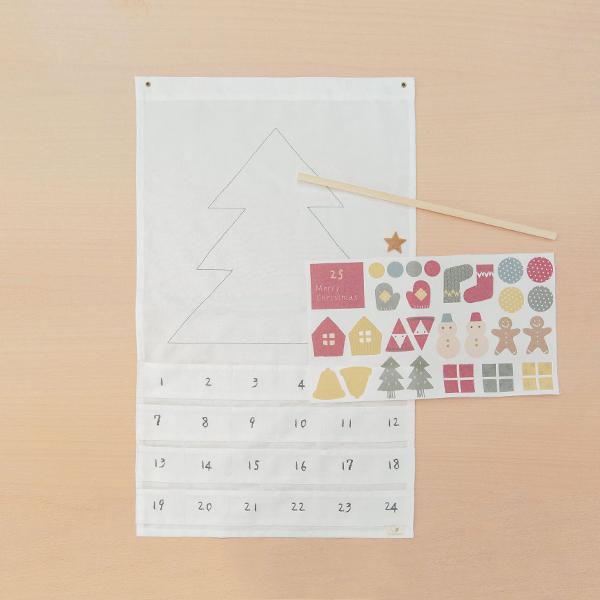 アドベントカレンダー 手作り キット クリスマス 飾り付け 手作り キット タペストリー 準備 1106 11 出産祝い名入れギフトのリシュマム 通販 Yahoo ショッピング