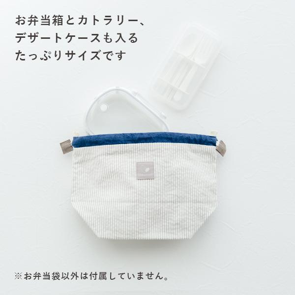 名前刺繍無料 入園グッズ 男の子 女の子 入園祝い お弁当袋 通園グッズ