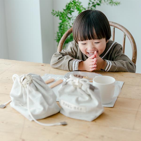 名前刺繍無料 入園グッズ 男の子 女の子 長く使える 入園6点セット