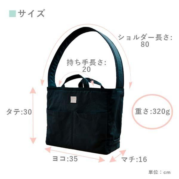 子育ての相棒 ファミリーバッグ Lisumom マザーズバッグ : 出産祝い名