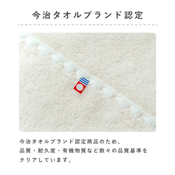 出産祝いギフト　名入れベビータオルケット＋名入れドーナツスタイ2枚セット＋ガラガラ(どうぶつ)セット） ベビータオルケット ドーナツスタイ リシュマムの画像
