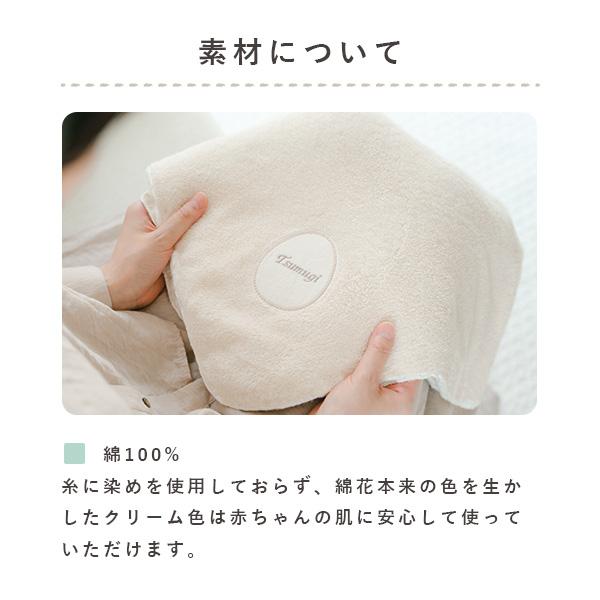出産祝いギフト　名入れベビータオルケット＋名入れドーナツスタイ2枚セット＋ガラガラ(どうぶつ)セット） ベビータオルケット ドーナツスタイ リシュマムの画像