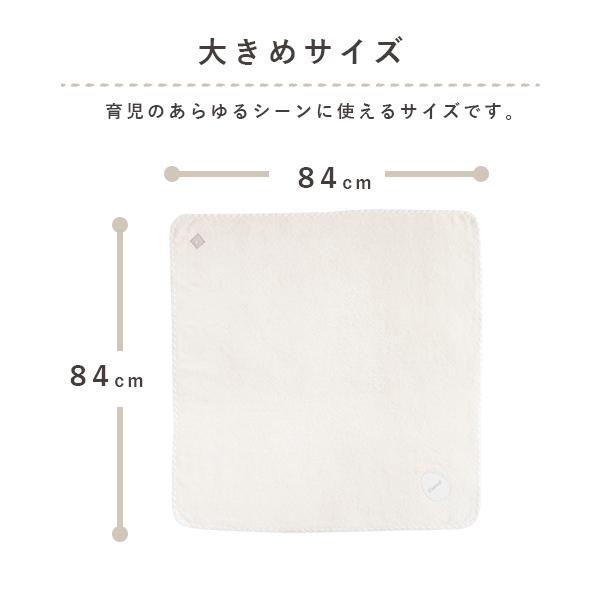 出産祝いギフト　名入れベビータオルケット＋名入れドーナツスタイ2枚セット＋ガラガラ(どうぶつ)セット） ベビータオルケット ドーナツスタイ リシュマムの画像