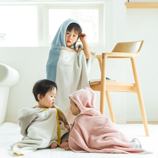 名入れ無料 出産祝い☆今治タオル ベビーバスポンチョ【出産祝いギフト】 ママ ベビー 赤ちゃん 出産祝い  プレゼント 名前入り  ベビーバスポンチョ リシュマムの画像