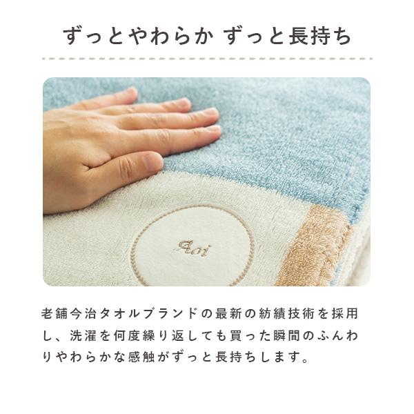 名入れ無料 出産祝い☆今治タオル ベビーバスポンチョ【出産祝いギフト】 ママ ベビー 赤ちゃん 出産祝い  プレゼント 名前入り  ベビーバスポンチョ リシュマムの画像