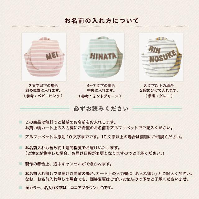 出産祝い 名入れ無料 ベビーリュック ママトートセット 1歳誕生日 マザーズ バッグ 男の子 女の子 セット 1歳誕生日 プレゼント 内祝い お祝い ママへ 出産祝い名入れギフトのリシュマム 通販 Yahoo ショッピング