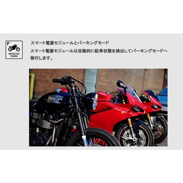 INNOVV-K2 バイク対応防水２カメラ分離型ドライブレコーダーＧＰＳマウス付_10