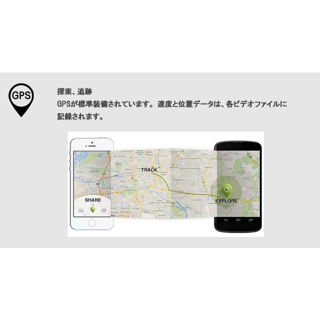 INNOVV-K2 バイク対応防水２カメラ分離型ドライブレコーダーＧＰＳマウス付_4