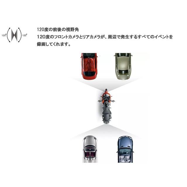 INNOVV-K2 バイク対応防水２カメラ分離型ドライブレコーダーＧＰＳマウス付_5