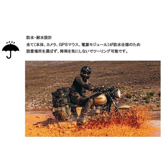 INNOVV-K2 バイク対応防水２カメラ分離型ドライブレコーダーＧＰＳマウス付_9