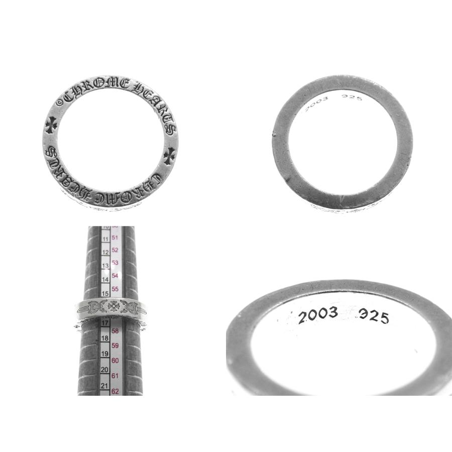 CHROME HEARTS □ 【 6mm SPACER DAGGER 】 6mm ダガー スペーサー 