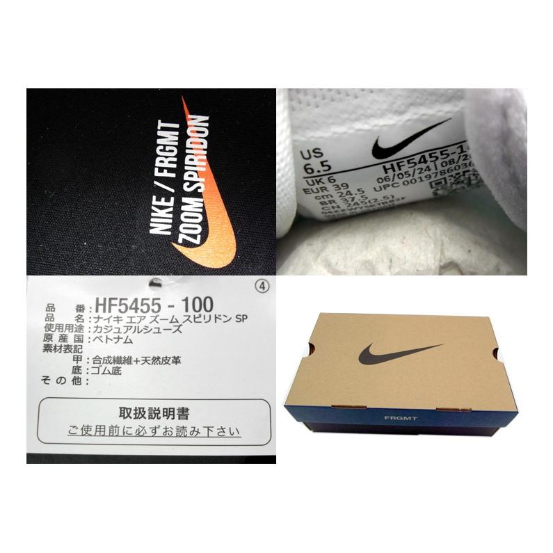 ナイキ NIKE × フラグメント デザイン Fragment Design 【 AIR ナイキ NIKE × フラグメント デザイン Fragment Design 【 AIR