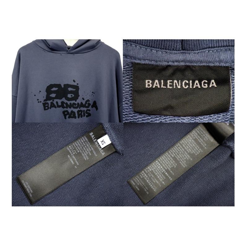 バレンシアガ BALENCIAGA 22AW 【 Print Logo PullOver Hoodie 620973 TNVQ1 】 フロント ロゴ プリント パーカー　h7221_2