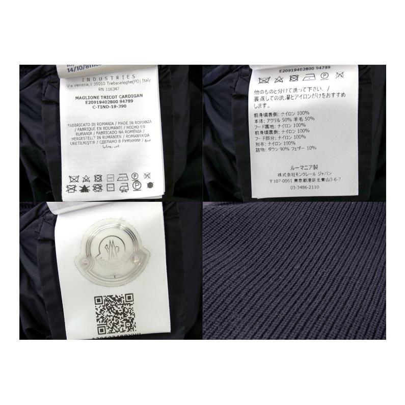 MONCLER 【 MAGLIONE TRICOT CARDIGAN E20919402800 94789 】 ロゴ ワッペン ジップアップ  ニット切替 【MONTEBELLO】 ダウン ジャケット　w18601
