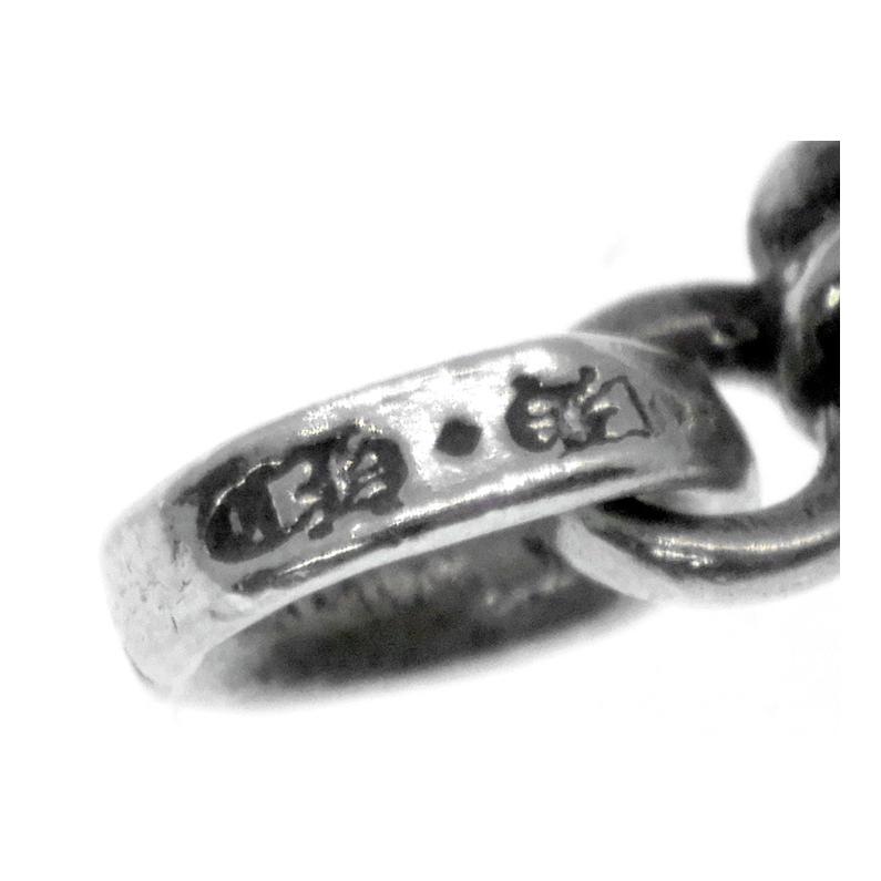 クロムハーツ CHROME HEARTS 【 CRS BBYFAT P/DIA 】 ベイビーファット パヴェ アフター ダイヤ チャーム シルバー ネックレス トップ n11089_7